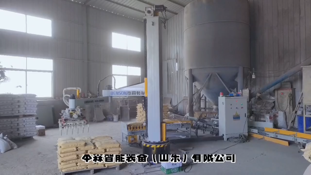 立柱式碼垛機器人 工業(yè)機械臂 工廠定制研發(fā)