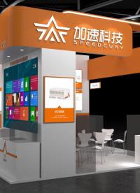 SEMICON China 2024 國際半導體展圓滿收官，加速科技硬核產品實力圈粉！我們明年再見！