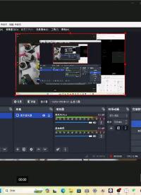 openpnp 貼片機(jī) 冰沙主板-----咸魚