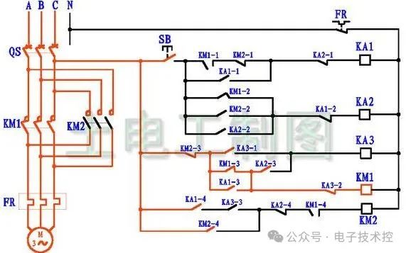 继电器