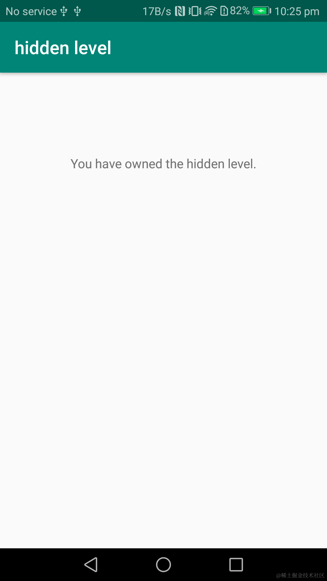 hidden level have been purchased