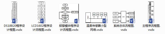 资料6.jpg