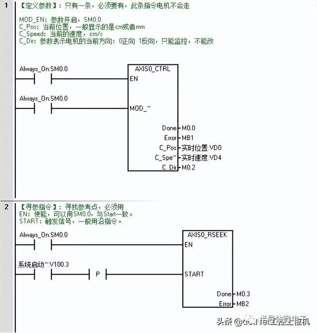 d2c2cc3e-efe3-11ee-a297-92fbcf53809c.jpg