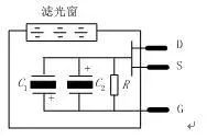 热释电传感器