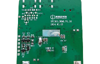 至為芯 移動電源方案 英集芯IP5383 大功率45W充電管理芯片