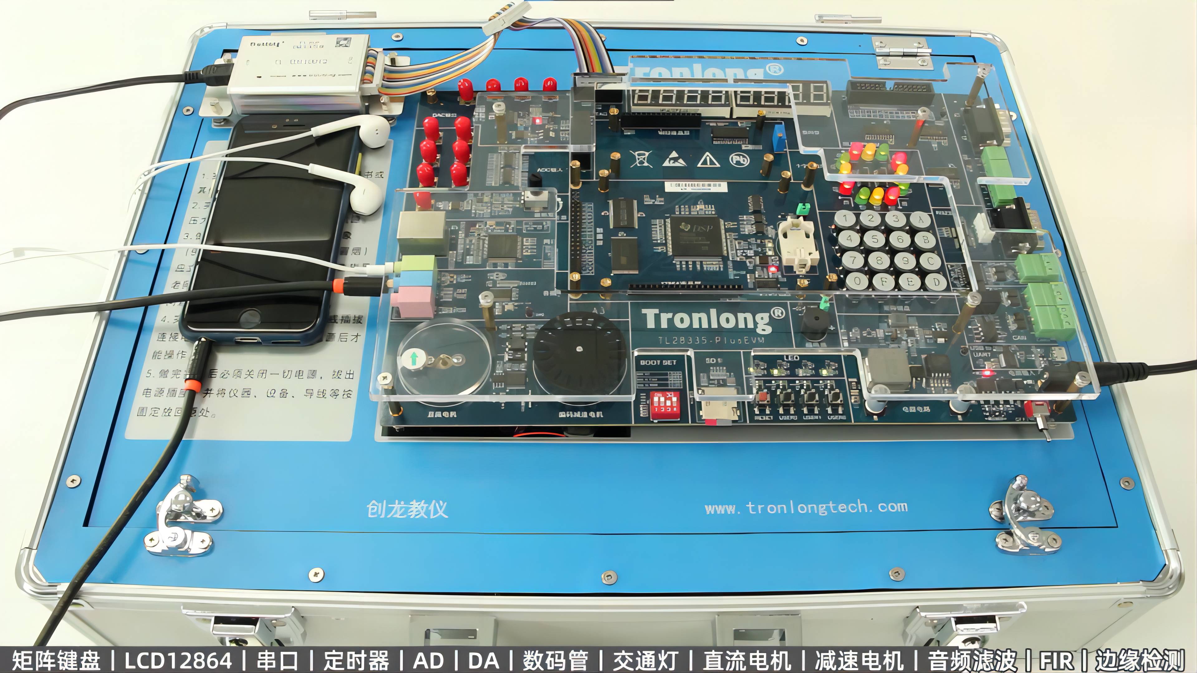 TI DSP C2000电机控制专用教学实验箱：TL28335-PlusTEB
#C2000 #嵌入式 