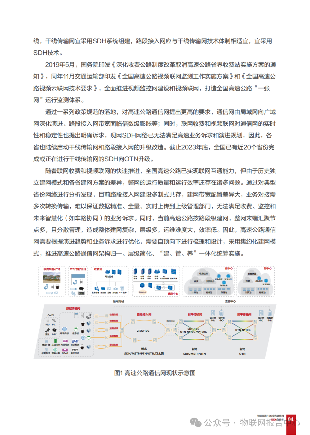 云计算