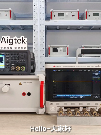 高压放大器,电路