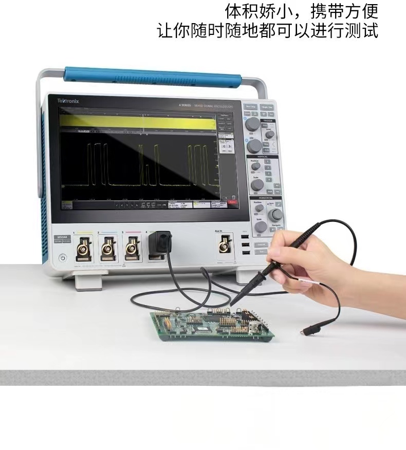 <b class='flag-5'>Tektronix</b>泰克<b class='flag-5'>MSO</b>44混合<b class='flag-5'>信号</b><b class='flag-5'>示波器</b>