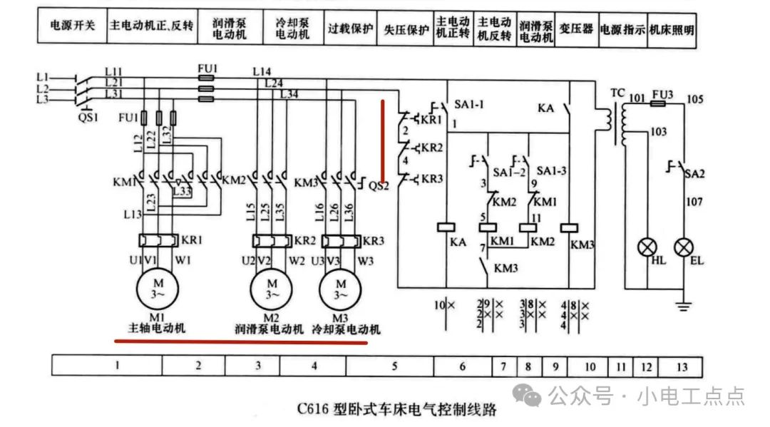 414c19aa-ec0e-11ee-a297-92fbcf53809c.jpg