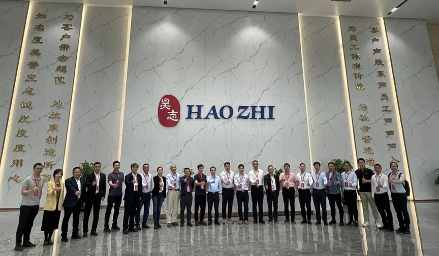 科东软件出席广州机器人产业联盟举办先进工业母机专家研讨会