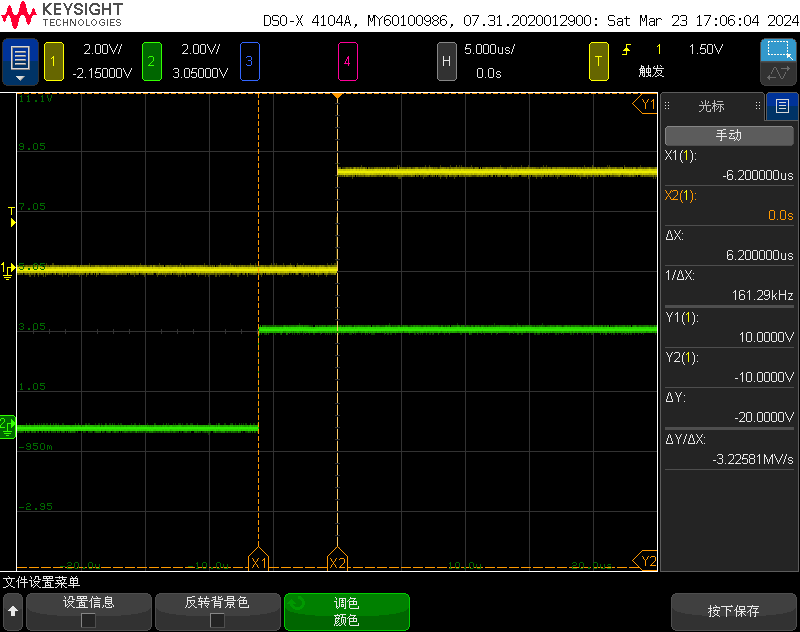 IIC接口