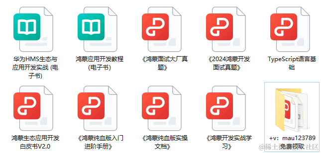 鸿蒙OS开发实例：【HarmonyHttpClient】网络框架