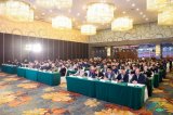 英飞特电子参加第十九届中国道路照明论坛