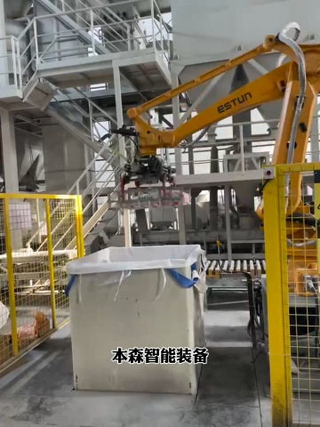 全自動(dòng)噸包袋碼垛機(jī) 工業(yè)水泥碼垛機(jī)