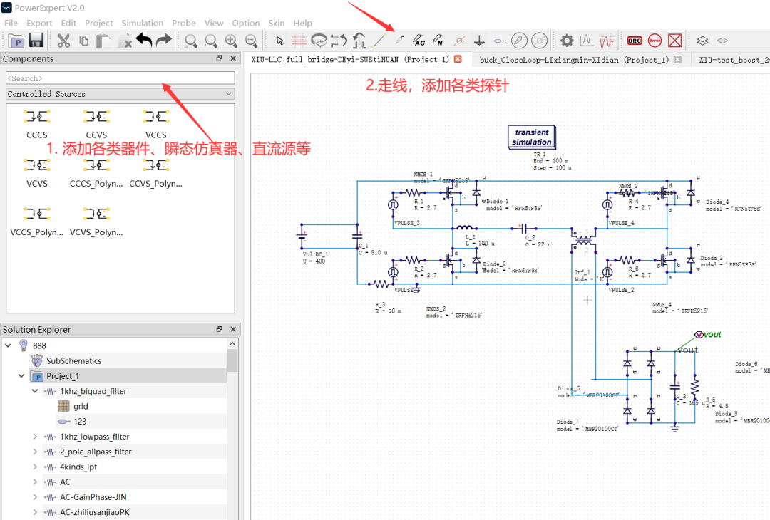 13f6cfd4-ec29-11ee-a297-92fbcf53809c.png