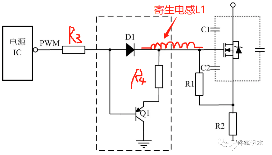 寄生电感