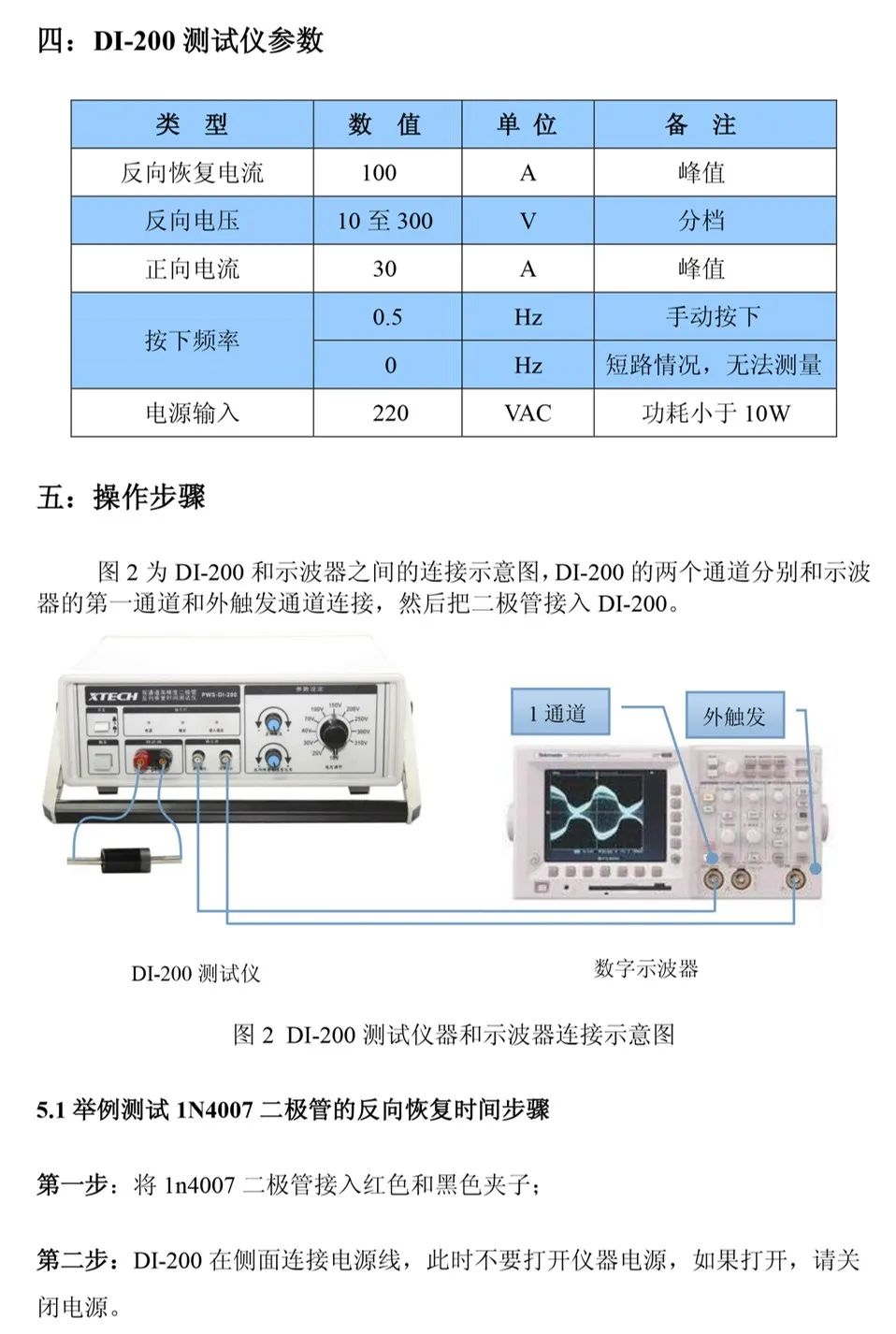 78a8f9c4-ed01-11ee-a297-92fbcf53809c.jpg