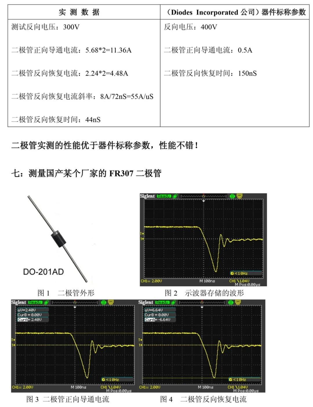 79262dfe-ed01-11ee-a297-92fbcf53809c.jpg