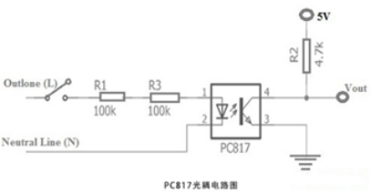 电路