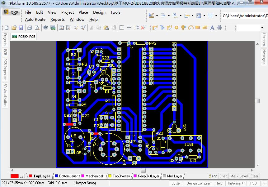 PCB图纸.jpg