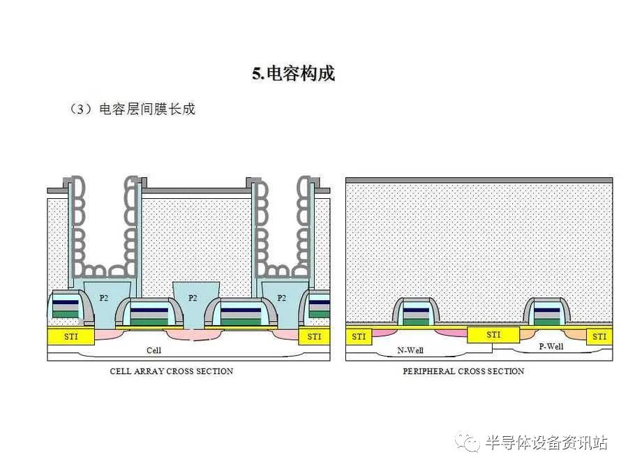 61afcf2e-ed86-11ee-a297-92fbcf53809c.jpg