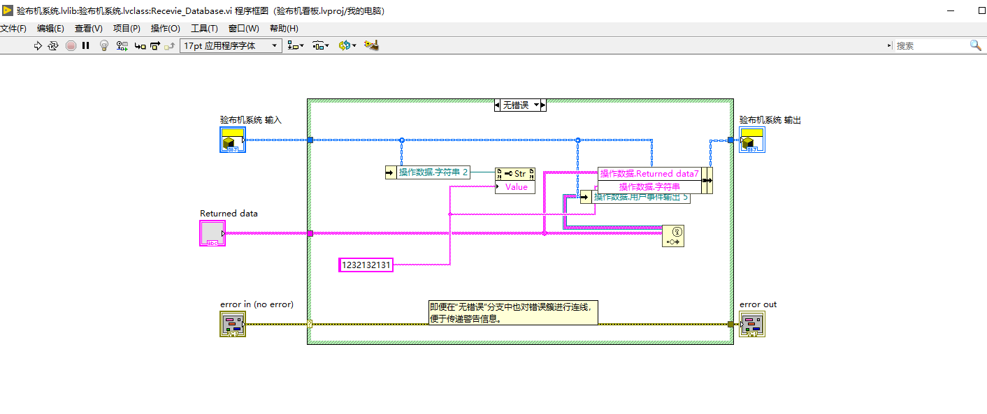 微信图片_20240409083724.png