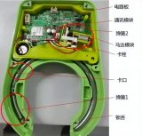 共享单车到底是什么通信原理