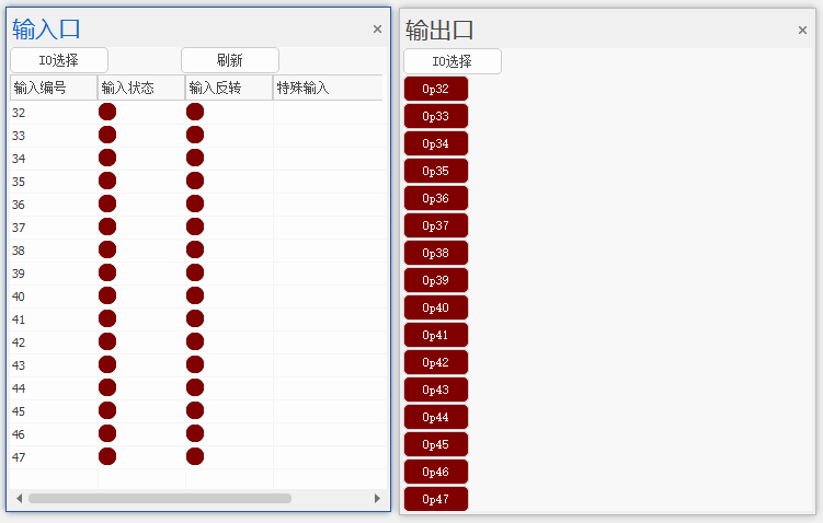 正运动技术