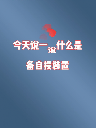 电力系统,威廉希尔官方网站
