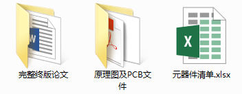 资源1.2.png