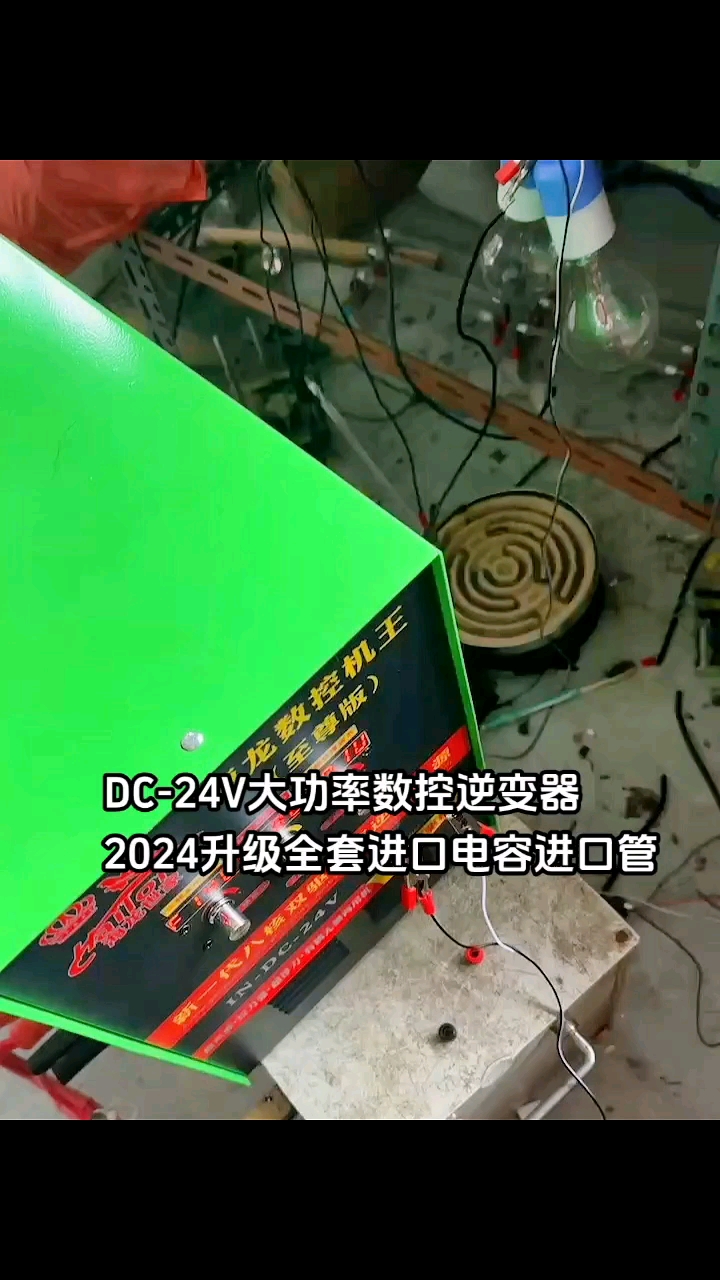 八字桿打魚深水拖線方法 船機八字桿拖線打魚技術