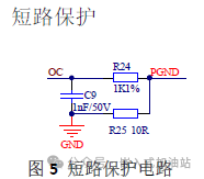 LED电路