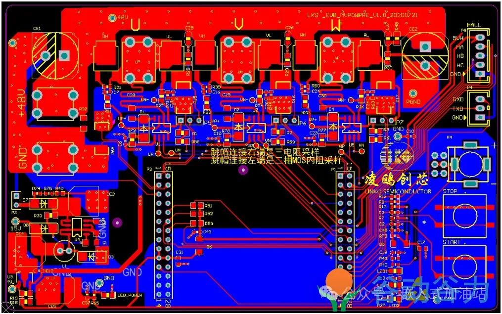 PCB板