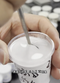 1.5W/m·K抗沉降不板結低密度有機硅灌封膠專用導熱粉填料能夠顯著提高材料的抗沉降性，2個半月自然放置效果。