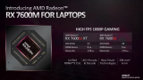 <b class='flag-5'>AMD</b> Radeon RX 7000M系列显卡特性分析