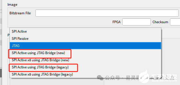 FPGA