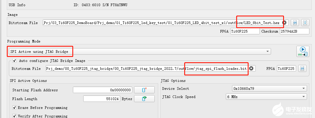 FPGA