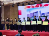 永電捷力公司正式獲得國家級和省級“綠色工廠”授牌！