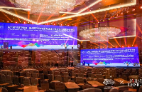 罗莱迪思荣获杭州第19届亚运会照明建设成果表彰及入选亚运成果图鉴