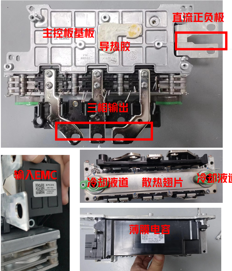 减速器