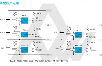 精PW2213锂电池均衡器芯片助力单/多串应用