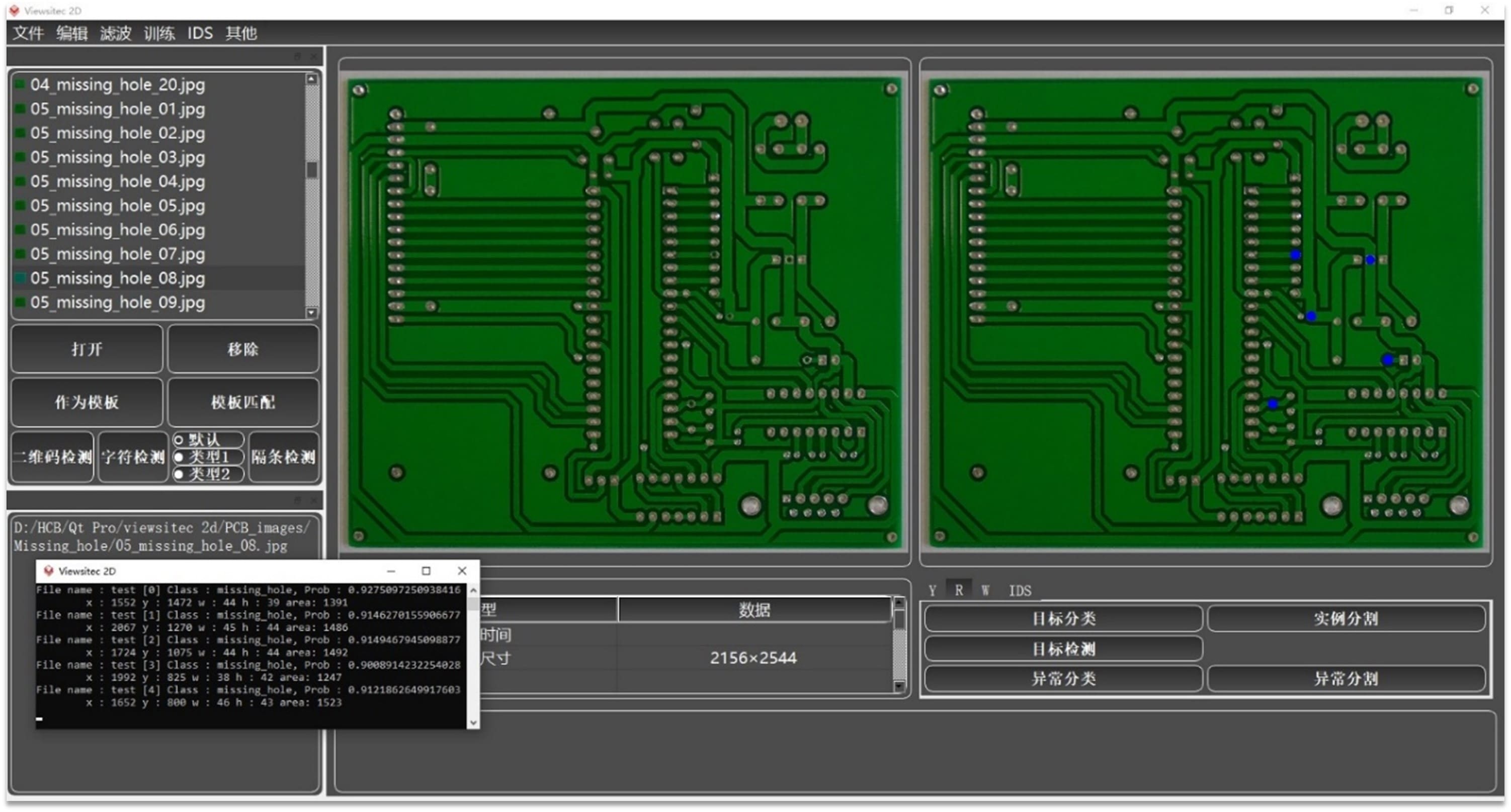 pcb