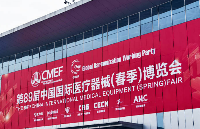 「完美收官」迈步机器人闪耀上海CMEF展，以创新之力谱写医疗新篇章