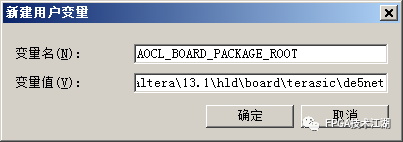 OpenCL