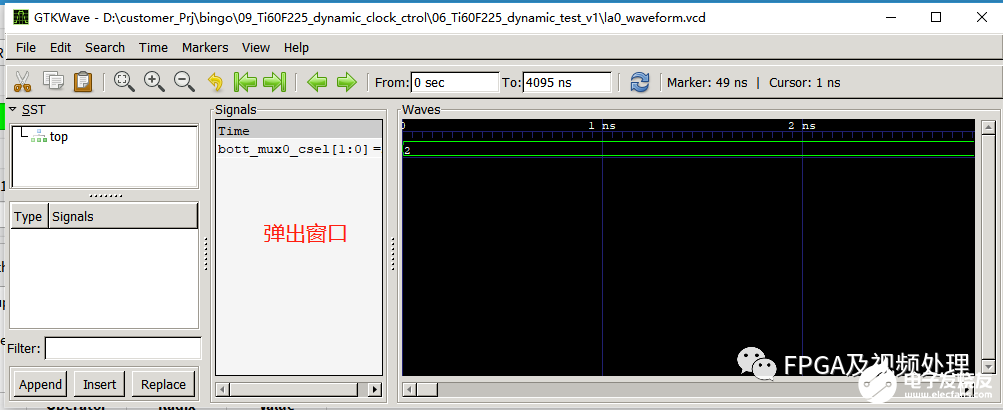 FPGA