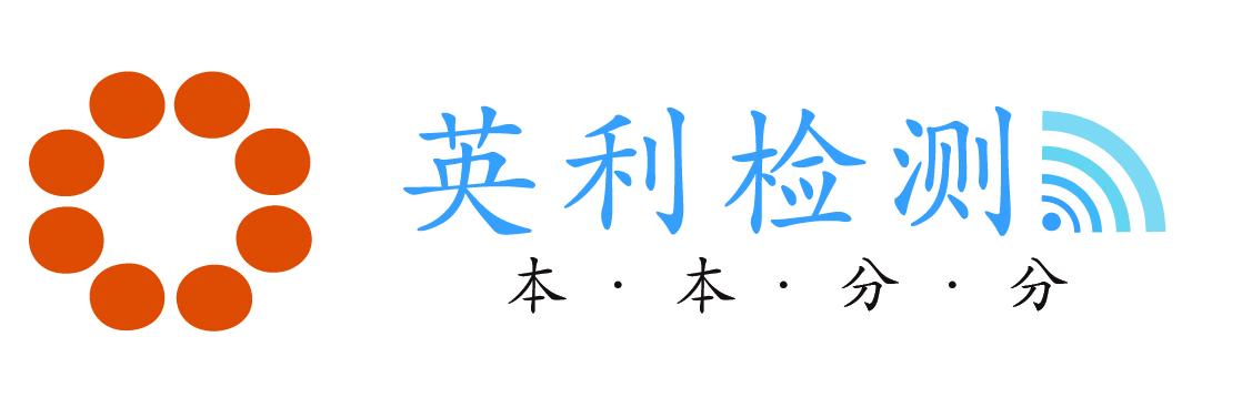 公司LOGO(20211230)-中文-01.jpg