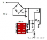 集成恒流模式和高压启动的开关电源芯片U7575主要特点介绍