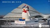 中國電科四十九所研發雪雕的“實時在線聽診”傳感系統