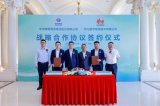 电建新能源集团与华为数字能源在深圳签署战略合作协议